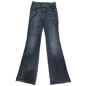 Vintage Armani Jeans Women's 26 007 Mid Rise Boot Cut